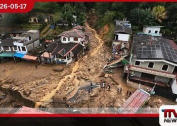 මොනරාගල ආපදා වන්දි බෙදීමේදී මහා පරිමාණ දූෂණයක් නිලධාරීන් ලක්ෂ ගණනින් කොමිස් අරන්