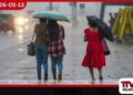 දිවයිනට ඊසාන දෙසින් පවතින  අඩුපීඩන කලාපය තවදුරටත්:  ප්‍රදේශ රැසකට මි.මී. 100 ඉක්මවූ තද වැසි