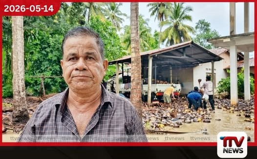 මහවැස්සෙන් කොට්ටුකච්චියේ ව්යාපාරිකයෙකුට කෝටියක පාඩුවක් පොල් ගෙඩි ලක්ෂයක් ජලයට ගසාගෙන යයි