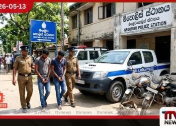 මීගමුව පොලිසිය භාරයේ සිටි  සැකකරුවන්ගෙන්  යතුරුපැදි සොරකම් සහ  කොල්ලකෑම් රැසක් හෙළිවෙයි