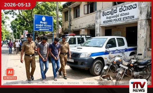 මීගමුව පොලිසිය භාරයේ සිටි සැකකරුවන්ගෙන් යතුරුපැදි සොරකම් සහ කොල්ලකෑම් රැසක් හෙළිවෙයි