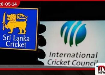 ශ්‍රී ලංකා ක්‍රිකට් ආයතනය  දැඩි මූල්‍ය අර්බුදයක ICC ප්‍රතිපාදන අත්හිටුවීමේ  අවදානමක්