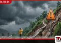 පවතින වර්ෂාධික කාලගුණයත්  සමඟ දිස්ත්‍රික්ක 11කට  නායයෑම් අනතුරු ඇඟවීම්