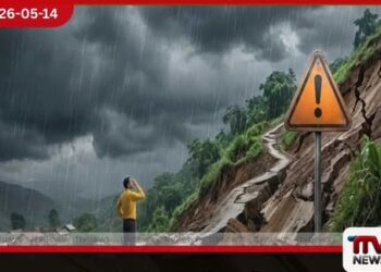 පවතින වර්ෂාධික කාලගුණයත්  සමඟ දිස්ත්‍රික්ක 11කට  නායයෑම් අනතුරු ඇඟවීම්