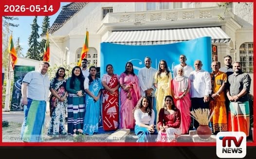 ශ්රී ලංකාවේ සංස්කෘතික උරුමය බර්ලින් නුවරදී බබළයි සංචාරක ප්රවර්ධනයට දැවැන්ත මෙහෙයුමක්