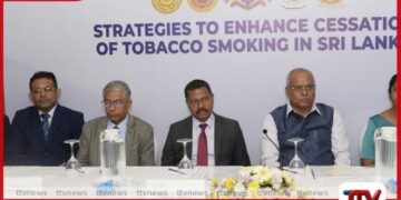 දුම්කොළ භාවිතය සහ  දුම්පානය තුරන් කිරීමට  දේශීය විශ්වවිද්‍යාල සහ  ලෝක සෞඛ්‍ය සංවිධානය  එක්වෙයි