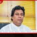 වැඩි කළ විදුලි බිල ජනතාවට සහ කර්මාන්තකරුවන්ට  දරාගත නොහැකියි – ජයන්ත සමරවීර –