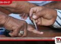 තමිල්නාඩු මහ මැතිවරණයේදී හොර ඡන්ද දැමූ 10 ක් අත්අඩංගුවට