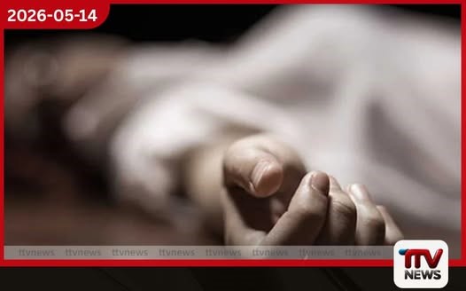 බිම වැටී තිබූ විදුලි රැහැනක පැටලීමෙන් කාන්තාවක් ජීවිතක්ෂයට