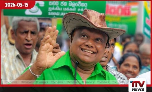 මල්වානේ ඉඩමට බලහත්කාරයෙන් කඩා වැදීම ත්රස්තවාදී ක්රියාවක්: