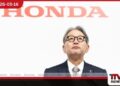 Honda සමාගම වසර 70කට පසු  ප්‍රථම වරට  මෙහෙයුම් පාඩුවක් ලබයි