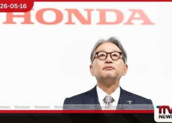 Honda සමාගම වසර 70කට පසු  ප්‍රථම වරට  මෙහෙයුම් පාඩුවක් ලබයි