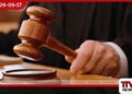 පානීය ජල බෝතලයක් සහ සම්බා සහල් කිලෝවක් වැඩි මිලට විකිණූ වෙළෙඳුන් දෙදෙනෙකුට ලක්ෂ 3ක දඩ