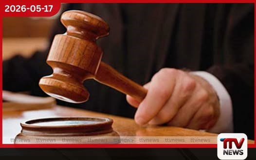 පානීය ජල බෝතලයක් සහ සම්බා සහල් කිලෝවක් වැඩි මිලට විකිණූ වෙළෙඳුන් දෙදෙනෙකුට ලක්ෂ 3ක දඩ