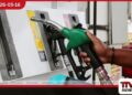රුපියල සීග්‍රයෙන් කඩා වැටෙයි ඉන්ධන සහ අත්‍යවශ්‍ය භාණ්ඩ  මිල ඉහළ යාමේ  අවදානමක්
