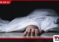 කලපුවට ගිය තරුණයාට අත්වූ  අදහාගත නොහැකි ඉරණම  මුළු ප්‍රදේශයම කම්පාවට පත්කළ  ඒ අවාසනාවන්ත පුවත මෙන්න
