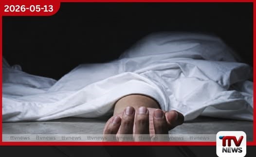 කලපුවට ගිය තරුණයාට අත්වූ අදහාගත නොහැකි ඉරණම මුළු ප්රදේශයම කම්පාවට පත්කළ ඒ අවාසනාවන්ත පුවත මෙන්න