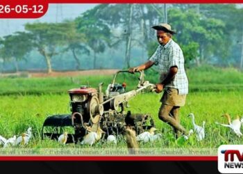 ගොවි ගැටලු විසඳීමට ගොවිජන සභාව නමින්  නව වැඩපිළිවෙලක්
