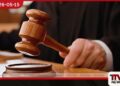 ආගමන හා විගමන  දෙපාර්තමේන්තුවේ මෘදුකාංග වංචාවක් තොරතුරු තාක්ෂණ ප්‍රධානියා  රක්ෂිත බන්ධනාගාරයට