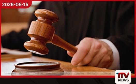 ආගමන හා විගමන දෙපාර්තමේන්තුවේ මෘදුකාංග වංචාවක් තොරතුරු තාක්ෂණ ප්රධානියා රක්ෂිත බන්ධනාගාරයට