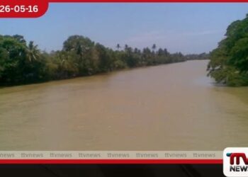 වැසි අඩුවීමත් සමඟ  ගංගාවල ජල මට්ටම් පහළට කළු ගඟ සහ අත්තනගලු ඔය ගැන  තවදුරටත් අවධානයෙන්