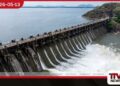 රාජාංගණයේ වාන් දොරටු 12ක් සහ  අංගමුවේ වාන් දොරටු 2ක්  විවෘත කෙරේ