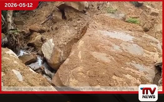 අරනායක අම්බලකන්ද මාර්ගයේ නාගුනා ඇල්ල පාලමට ගලක් පෙරළී අවදානම් තත්වයක්