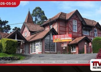 පැරණි තැපැල් කාර්යාල 200ක්  නවීකරණයට  රුපියල් මිලියන 600ක  දැවැන්ත ව්‍යාපෘතියක්