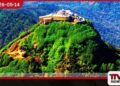 මෙවර ශ්‍රී පාද වන්දනා වාරය  මැයි 30 වැනිදායින්  අවසන් වේ