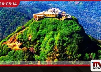 මෙවර ශ්‍රී පාද වන්දනා වාරය  මැයි 30 වැනිදායින්  අවසන් වේ