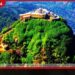 මෙවර ශ්රී පාද වන්දනා වාරය මැයි 30 වැනිදායින් අවසන් වේ