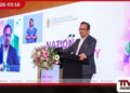 ජාතික ඛනිජ සම්පත් ප්‍රතිපත්තිය  කඩිනමින් පාර්ලිමේන්තුවට අමාත්‍ය සුනිල් හඳුන්නෙත්ති