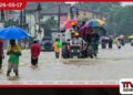 අයහපත් කාලගුණයෙන්  දිස්ත්‍රික්ක 14ක  5,242ක පිරිසක් පීඩාවට