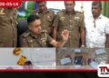 රත්නපුරේ කෝටි හතහමාරේ මැණික් කොල්ලකරු පැය 24ක් තුළ දැලේ