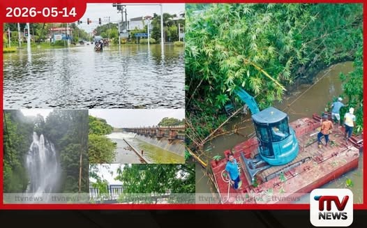 දිස්ත්රික්ක 3ක කොට්ඨාස 12කට නායයෑම් අනතුරු ඇඟවීම්