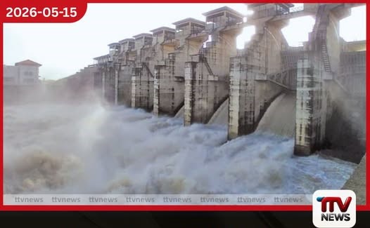 ප්රධාන ජලාශ 21ක් වාන් දමයි ගංගා ආශ්රිත ජනතාවට දැඩි අවධානයෙන් පසුවන ලෙස දැනුම්දීමක්