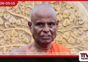 පල්ලේගම හේමරතන හිමි 22 වන දා අධිකරණයට ඉදිරිපත් කරන්නැයි නියෝග