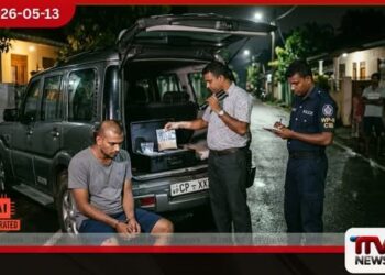 අයිස් සහ හෙරොයින් සමඟ රාගමදී පුද්ගලයෙකු උතුර අපරාධ කොට්ඨාසයේ දැලේ