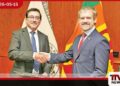 සුළු හා මධ්‍ය පරිමාණ ව්‍යවසායකයින්ගේ  ඩිජිටල් මූල්‍ය සාක්ෂරතාව නැංවීමට  ශ්‍රී ලංකා මහ බැංකුව සහ ඕස්ට්‍රේලියාව  අතර සහයෝගීතාවක්
