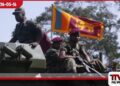 දේශයේ නිදහස වෙනුවෙන් දිවි දුන් විරුවන් සමරා පැපිලියාන සුනේත්‍රාදේවි පිරිවෙනේදී රණවිරු උපහාර සතර මහා උත්තම පූජා