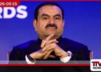 ගෞතම් අදානිට එරෙහි  ඇමෙරිකානු අපරාධ නඩු  ඉල්ලා අස්කර ගැනීමට සූදානම්