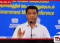 මාධ්‍ය පාලනයට වඩා  ස්වයං-නියාමනය වැදගත් බව  අමාත්‍ය නලින්ද ජයතිස්ස පවසයි