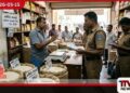පාලන මිල ඉක්මවා  සම්බා සහල් විකුණූ  මාරවිල  වෙළෙඳුන් පිරිසකට නඩු