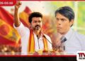 තමිල්නාඩු මහ ඇමති විජේ  හමුවීමට  මන්ත්‍රී අර්ච්චුනා  චෙන්නායි නුවරට