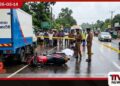 රතුපස්වලදී සිදුවූ  දරුණු රිය අනතුරකින්  24 හැවිරිදි තරුණයෙකු  ජීවිතක්ෂයට