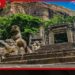 යාපහුව පුරාවිද්යා භූමිය සංවර්ධනයට හා සංරක්ෂණයට දැවැන්ත ව්යාපෘතියක්