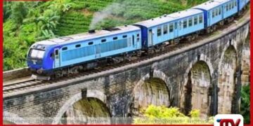 මහනුවර දුම්රිය මාර්ගය මේ වසර අවසන් වන විට යළි විවෘත කිරීමට සැලසුම්