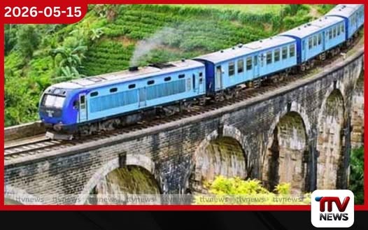 මහනුවර දුම්රිය මාර්ගය මේ වසර අවසන් වන විට යළි විවෘත කිරීමට සැලසුම්