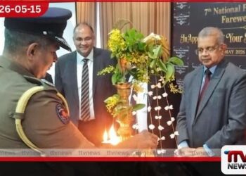 ජාතික පොලිස් කොමිසමේ  වසරක නිල කාලය  අදින් අවසන්