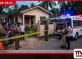 බෙම්මුල්ලේදී  අසල්වැසියෙකුගේ ප්‍රහාරයකින්  තරුණයෙකු ජීවිතක්ෂයට